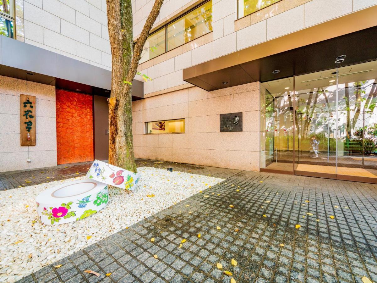 Hotel Grand Terrace Obihiro Annex מראה חיצוני תמונה