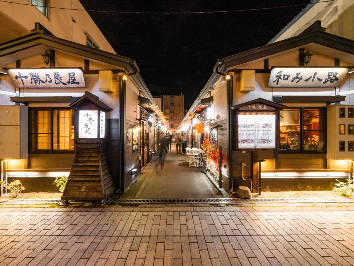 Hotel Grand Terrace Obihiro Annex מראה חיצוני תמונה